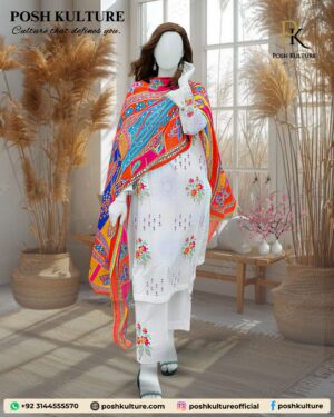 Posh Kulture Winter 2025 premium 3-piece white Dhanak suit featuring heavy floral embroidery on the shirt front, sleeves, and daman, paired with a vibrant, multicolor, patterned Luxury Wool Printed Shawl.