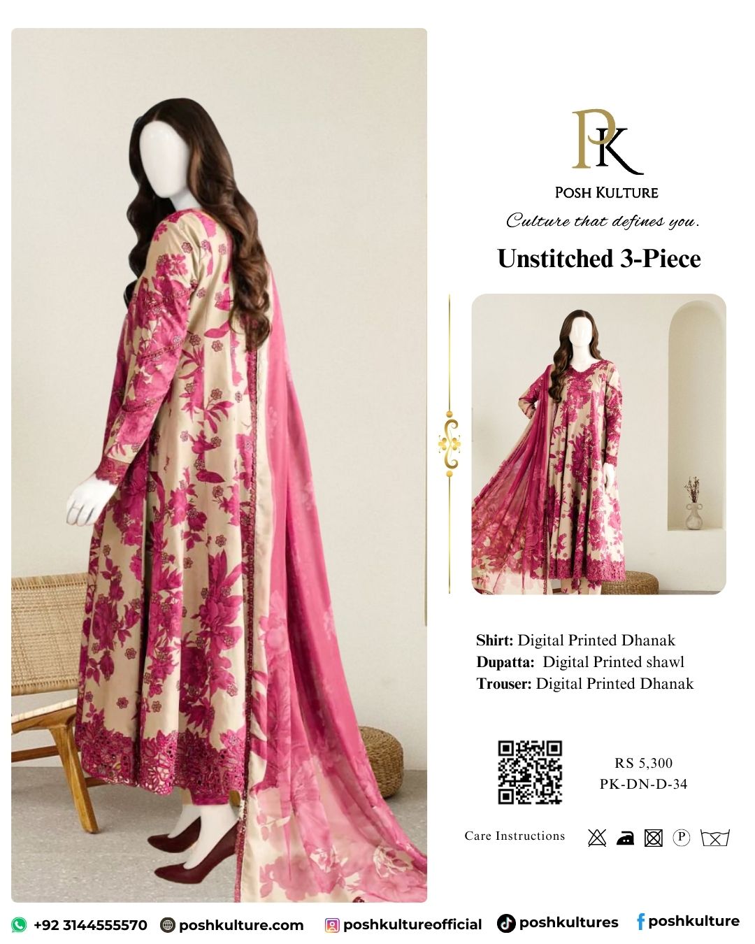 Winter Digital Print Dhanak 3PC Suit - Premium Quality