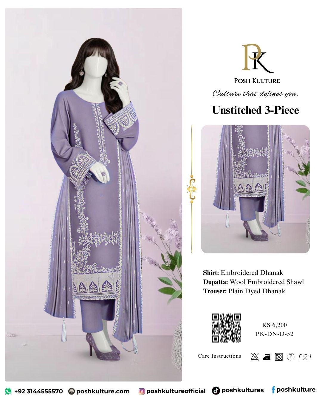 Regal Lavender Dhanak Suit with Heavy White Embroidery and Matching Wool Shawl