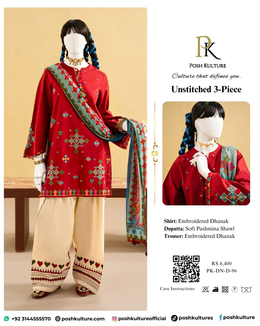 Premium Red & Beige Dhanak Suit: Heavy Embroidery & Soft Pashmina Shawl