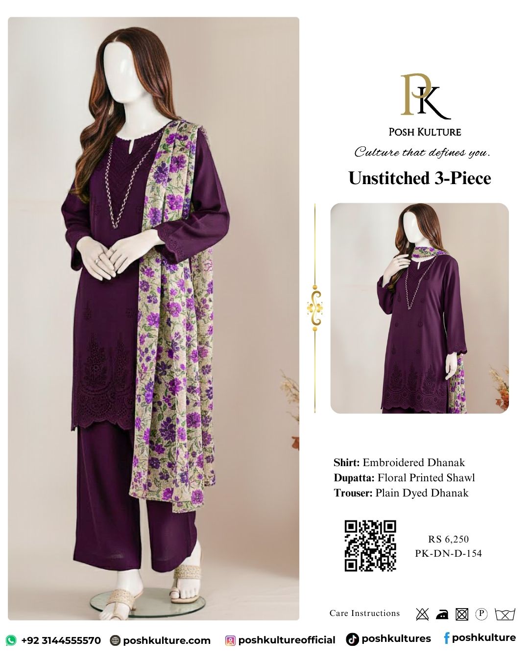 Regal Purple Luxury Dhanak Suit (3-Piece)