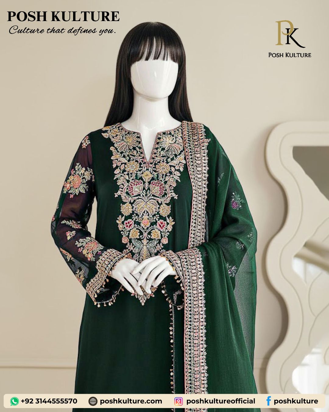 Premium Emerald Green Embroidered Chiffon Formal Suit