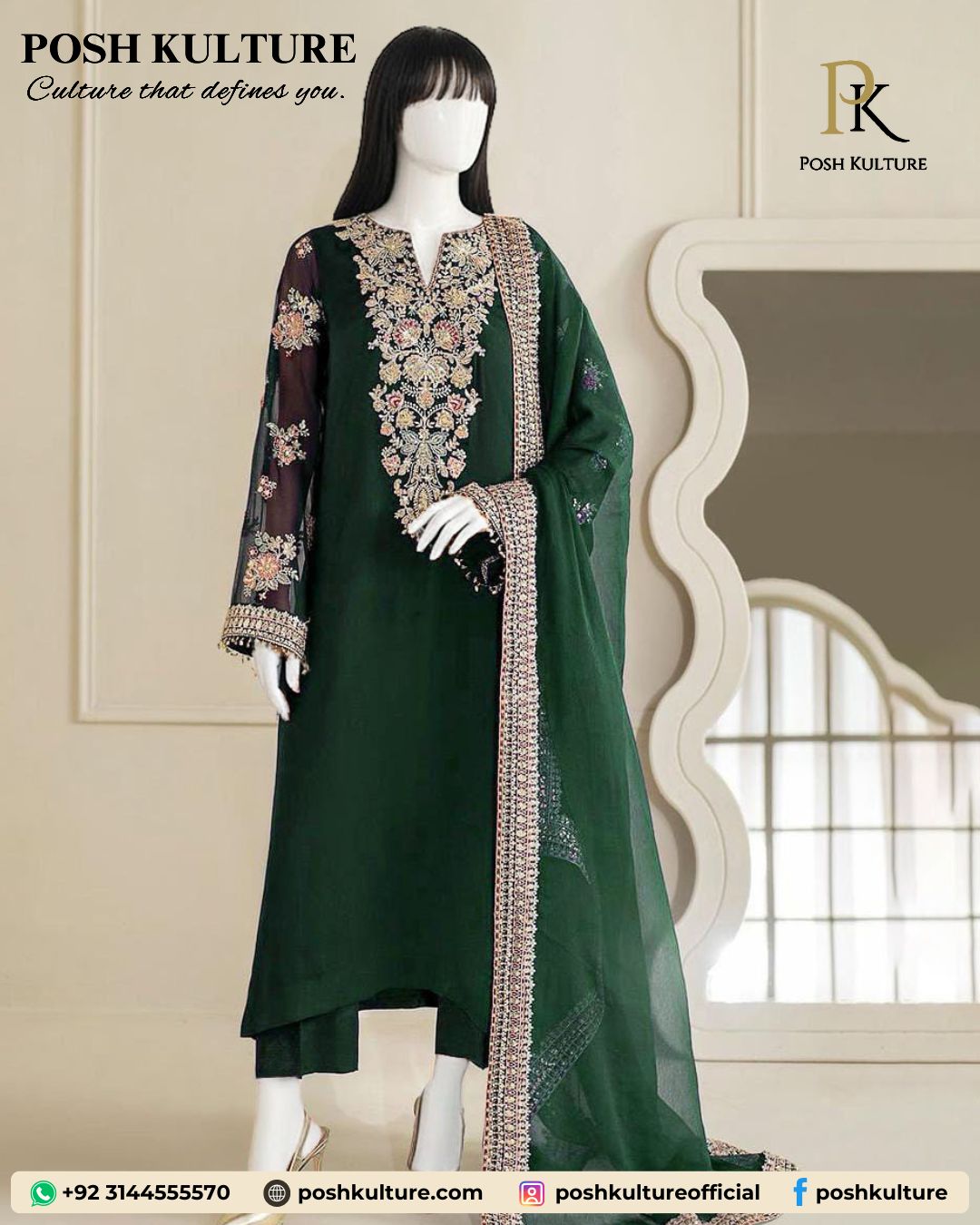 premium-emerald-green-embroidered-chiffon-formal-suit