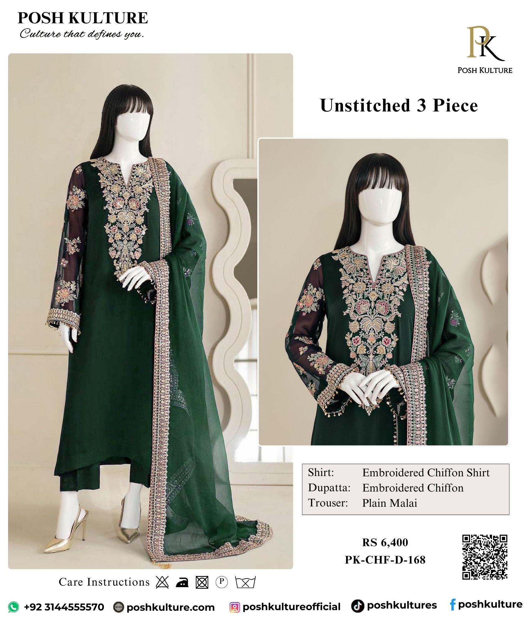 Premium Emerald Green Embroidered Chiffon Formal Suit