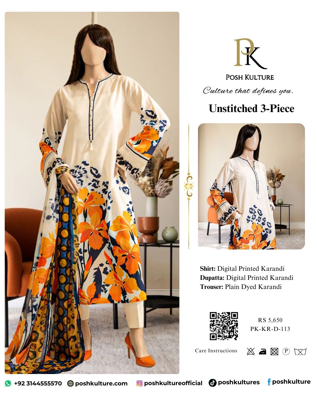 Light Cream Karandi Digital Print Unstitched 3-Piece Suit