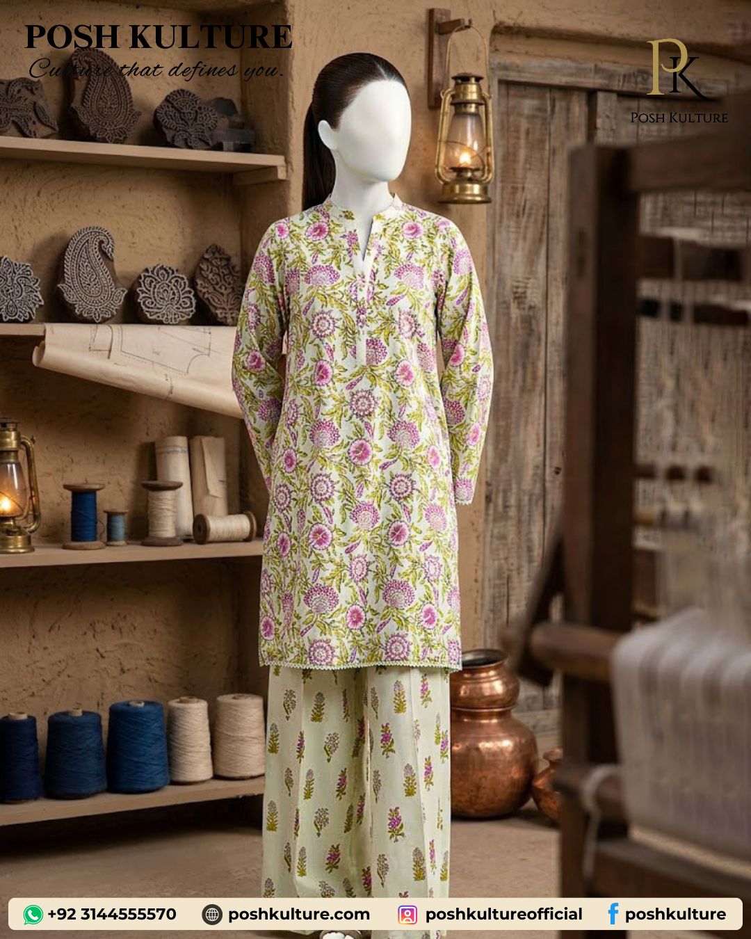 digital-printed-lawn-2pc